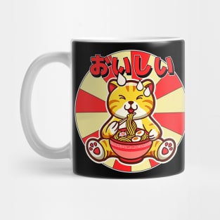Cat Eating Ramen Mug